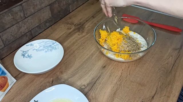 Тыквенный десерт