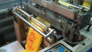 Пакетоделательная машина для производства пакетов типа майка