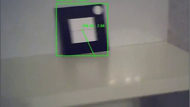 Определение расстояния до обьекта