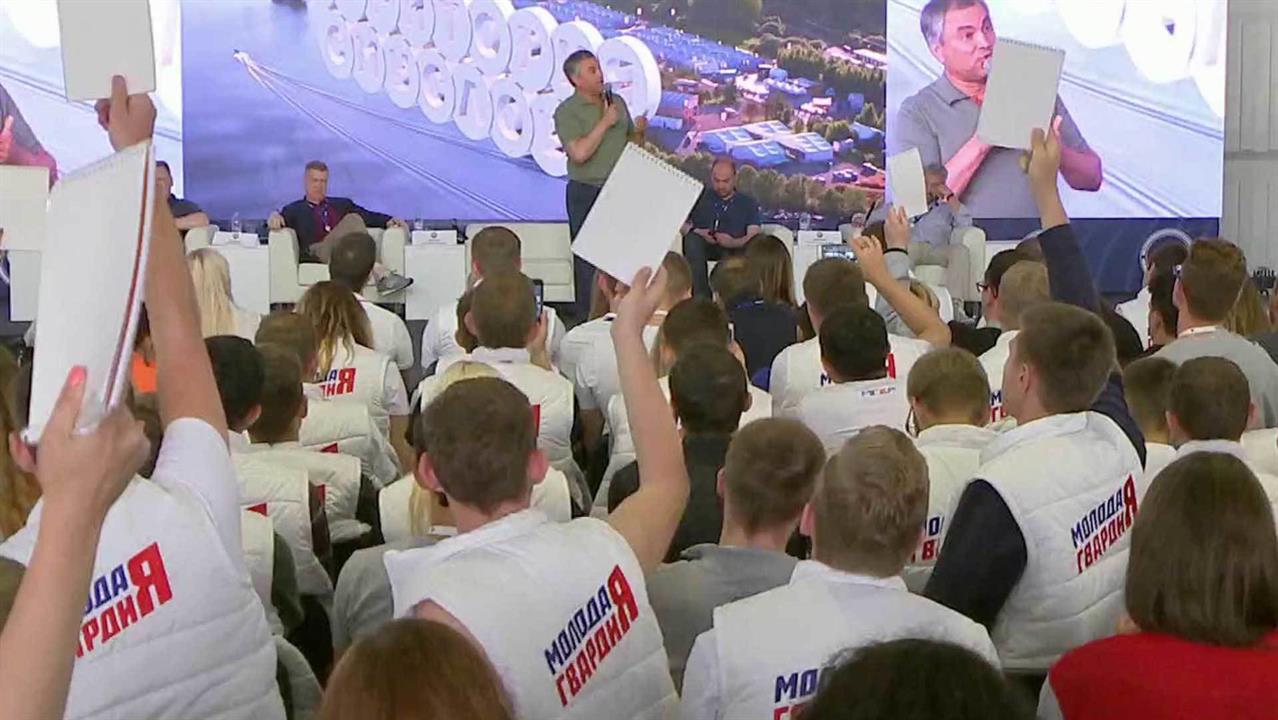 Тему антироссийских санкций обсуждали на форуме "Территория смыслов на Клязьме"