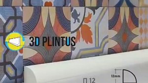 Акриловый плинтус для ванны