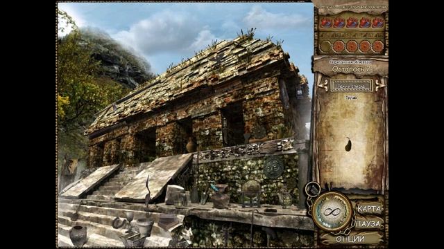 Хитрый койот всех обманул! Прохождение игры Байка Койота: Огонь и Вода #15