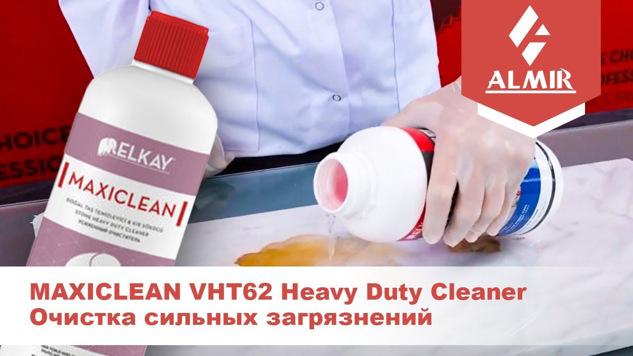 Очистка сильных загрязнений с мрамора и гранита с помощью MAXICLEAN VHT62 Heavy Duty Cleaner