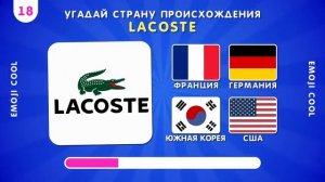 УГАДАЙ ПРАВИЛЬНЫЙ ЛОГОТИП ?❓ / УГАДАЙ ПЕРСОНАЖА-ТАЛИСМАНА / ТЕСТ ЛОГОТИПЫ