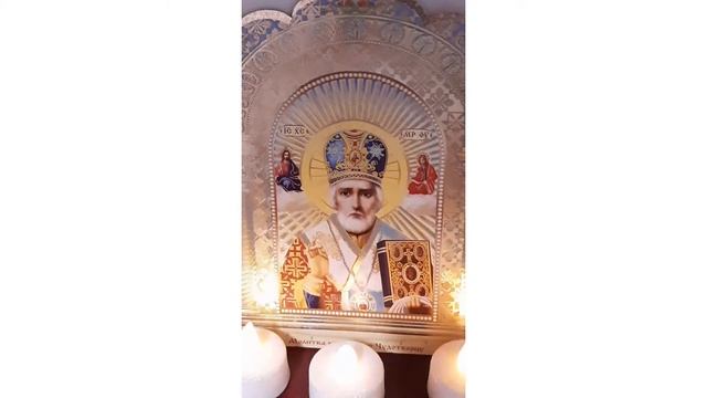 Молитвы Господу и его Святым
