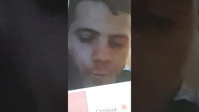 Чат рулетка|продал телефон🤣 смотреть онлайн