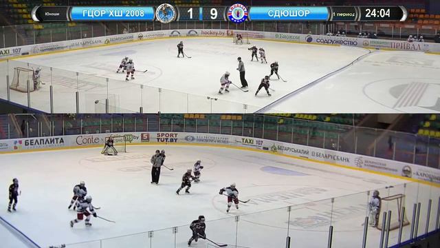 2008 (б) - СДЮШОР Юность смотреть онлайн