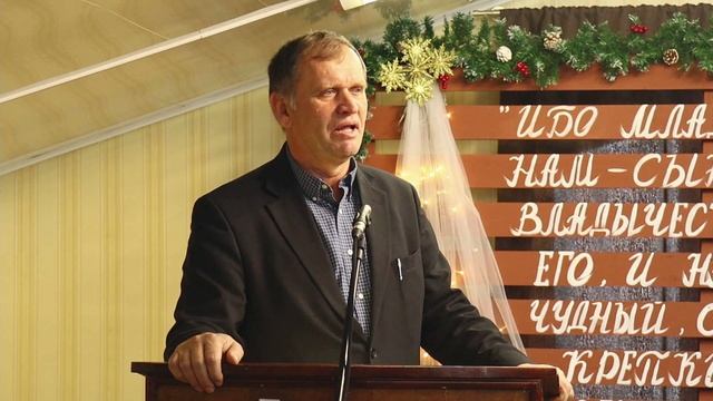 Христианин в благополучное время | Василий Абрамчук