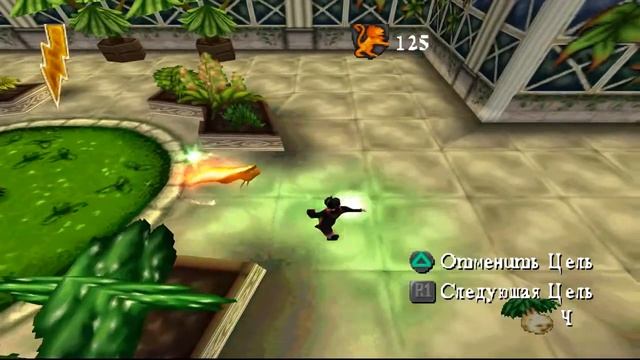 Гарри Поттер и Тайная комната №3 Урок травологии смотреть онлайн