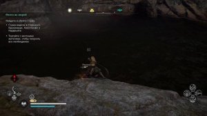 Assassin's Creed Valhalla ➧ Охота на Зверей ➧ #34