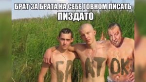 Мемы про зелёный слоник часть 2 ( season 2 part 1 )