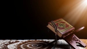 MISHARY RASHID AL-AFASIY 33-AHZOB SURASI 73-OYAT МИШАРИ РАШИД АЛЬ-АФАСИ СУРА 33 АХЗАБ СТИХ 73