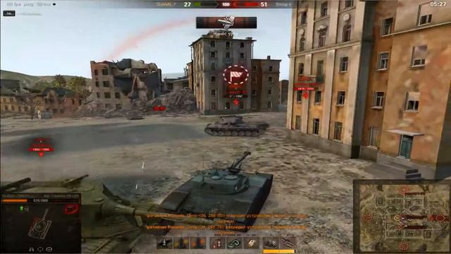 Флаги превосходство World of Tanks смотреть онлайн