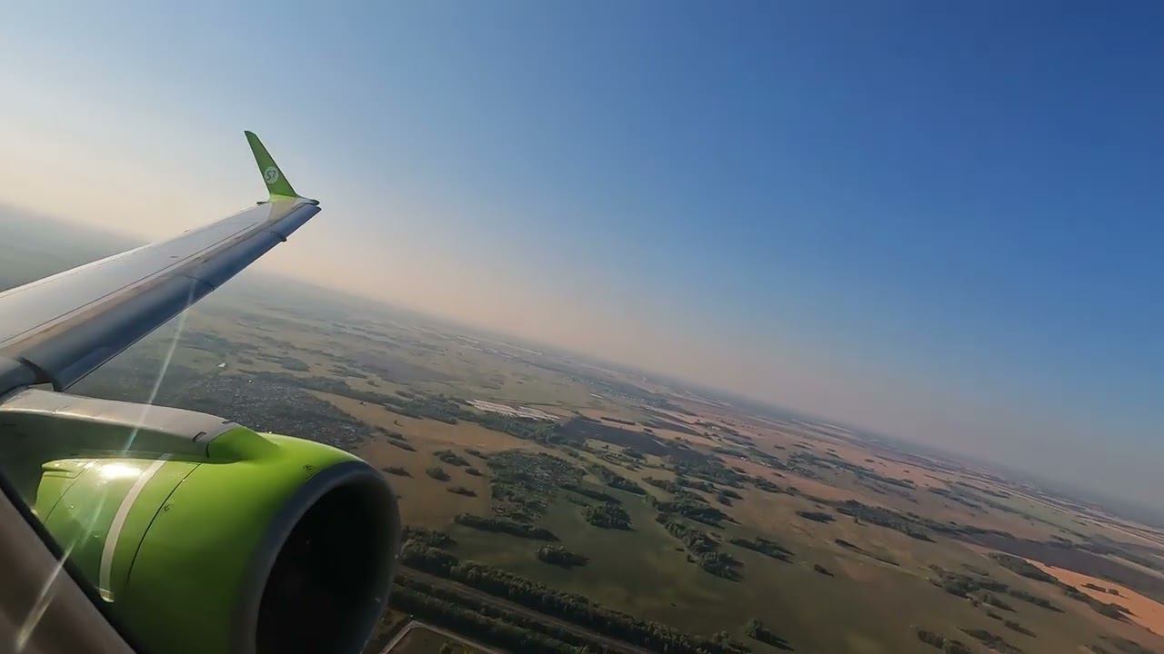 Взлет из Новосибирска на Embraer E170 S7 Airlines