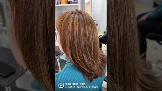 Окрашивание. #haircolor #hairstyle #аиртач #уходзаволосами #балаяж #мелирование #окрашиваниеволос