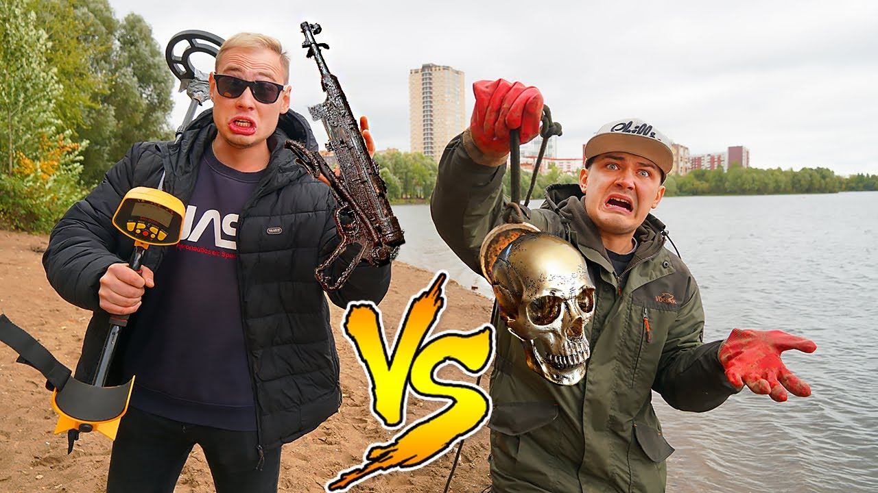 Гигантский магнит против металлоискателя! Кто найдет больше жутких находок получит 1000$