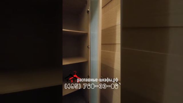 шкаф в нишу - встроенный шкаф с распашными дверями