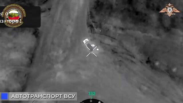 Боевики ВСУ лишились автотранспорта