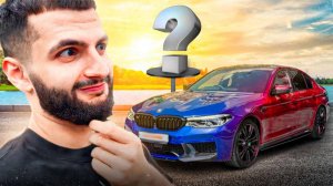 СТИЛ НАКОНЕЦ-ТО ЗАБРАЛ СВОЮ BMW M5 F90 !🎉| НОВЫЙ ОБРАЗ У BMW M5 ! / STAYA DRIFT