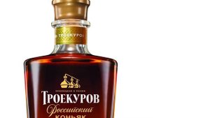 ЖЕМЧУЖИНА СТАВРОПОЛЬЯ