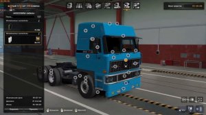🚚🚚Обзор тягача из прошлого 🚚DAF F241🚚 в Euro Truck Simulator 2 (1.46)☝️☝️☝️