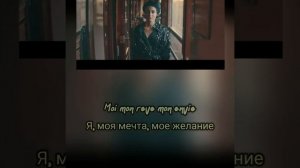 Barbara Pravi- Voilà /перевод/