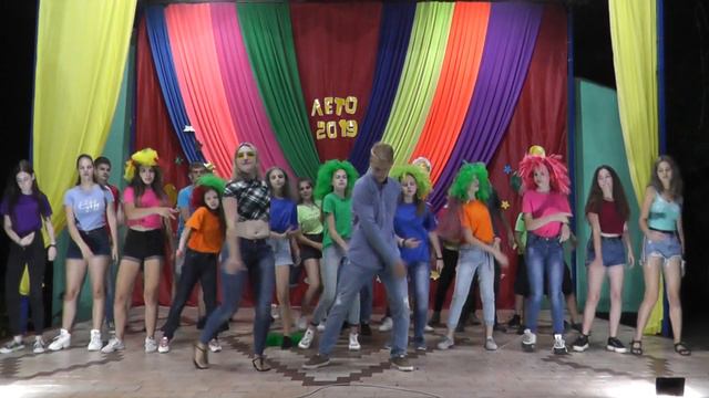 Звездный вожатый (16 часть) - 2 смена 2019 - ДОЛ им.В.Дубинина смотреть онлайн