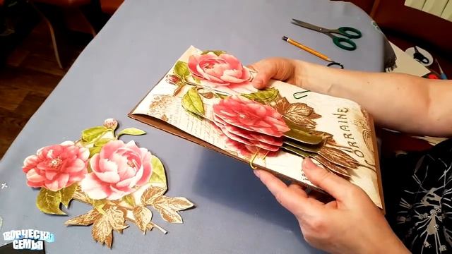 3D Объемная картина, ПАПЕРТОЛЬ своими руками.