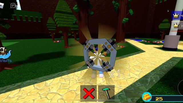 Коды в роблокс построй корабль и найди сокровище смотреть онлайн