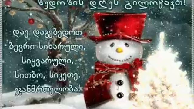 21 февраля 2023 г. смотреть онлайн