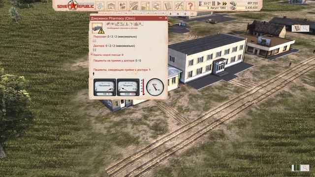 Необходимый минимум для счастья населения #12 | Workers & Resources: Soviet Republic смотреть онлайн