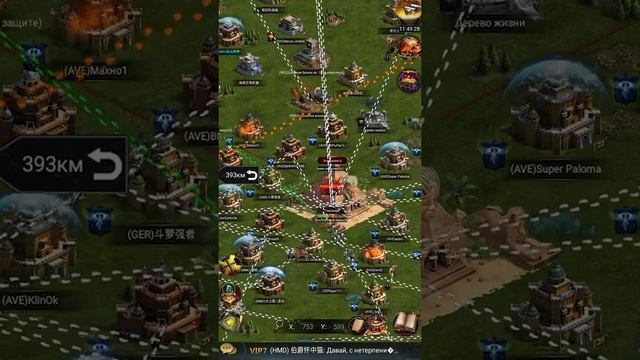 РУССКИЕ СНОВА ДЕРЖАТ СЕРВЕР. Clash of kings. Классический сервер. смотреть онлайн