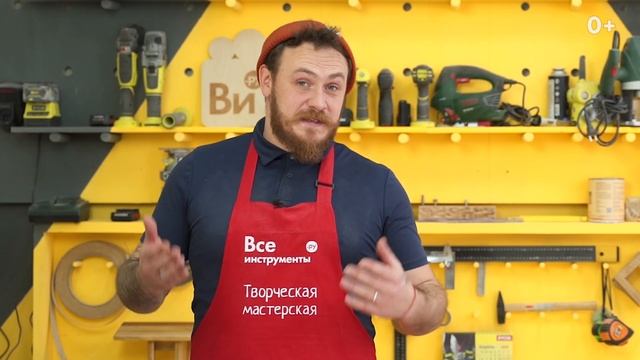 Школа столяра.Урок №4. Столярные соединения и клеи