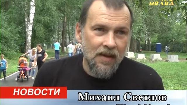 "LIVень" под ливнем смотреть онлайн