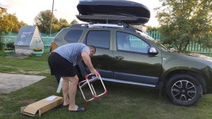 Mr. Logo ML1700 скамейка садовая складная (перевертыш)