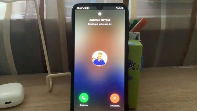 Звонок в ВКонтакте смотреть онлайн