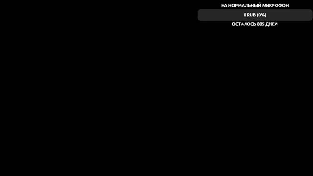 1000 ДНЕЙ ВЫЖИВАНИЯ! смотреть онлайн