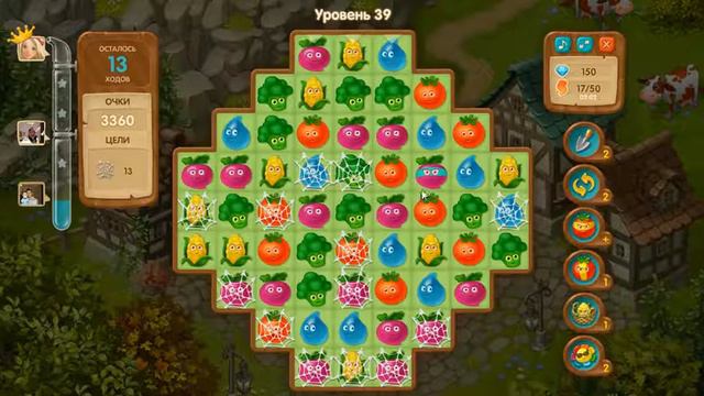 Вега Микс Уровень 39 смотреть онлайн