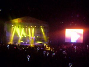 В каждой строчке только точки - Премьер Министр