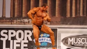 Дмитрий Голубочкин - произволка Кубок России 2011