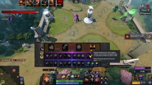 Как играть на Марси в Доту 1x6 Marci через Unleash Ульт / DOTA 1x6 / Дота 2