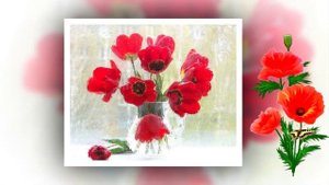 Презентация "НАТЮРМОРТ"