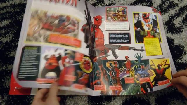 Распаковка коллекционного комплекта Герои MARVEL 3D. Выпуск-3: Дэдпул смотреть онлайн