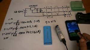 DIY Power bank 2x18650 LM7805(КР142ЕН5А, КРЕН5А 2А) 5V 1A КПД 65% Простой повербанк своими руками