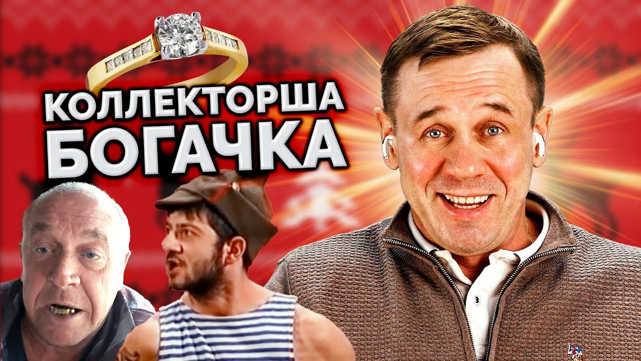 ❗ВИДЕО-КОЛЛЕКТОРА❗ ВЫПИСАЛ ТАБЛЕТКИ ХОУМ-КРЕДИТУ | БАНКРОТСТВО | Кузнецов | Аллиам
