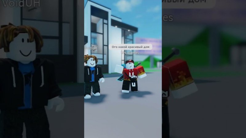 $1,000,000 или $1 КОТОРЫЙ Дублируется КАЖДЫЙ ДЕНЬ в Roblox  #shorts