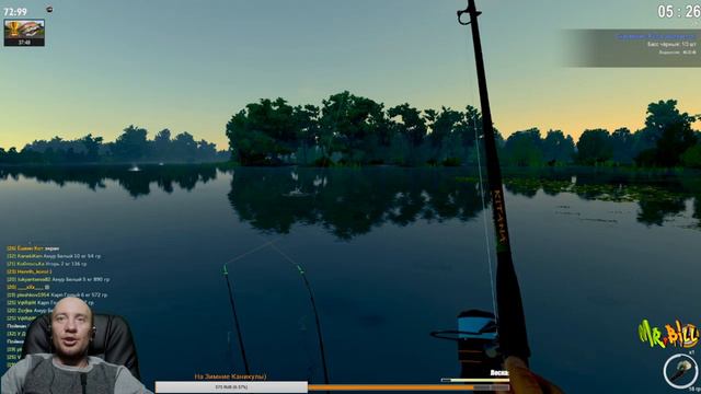 theFisher Online||Локация Франция ||Ловим Карпов и Угря || И Басс Черный смотреть онлайн