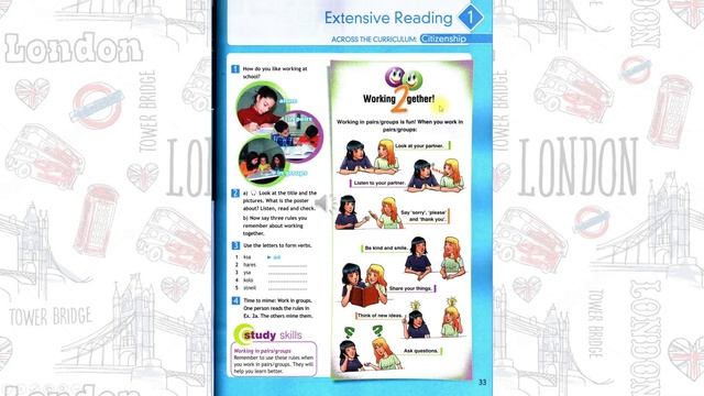 Spotlight 5. Модуль 1. Extensive Reading: Citizenship. смотреть онлайн