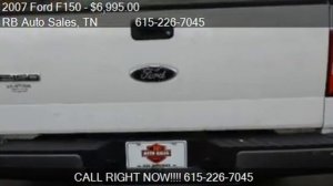 2007 Ford F150 XL 2WD - for sale in Nashville, TN 37207