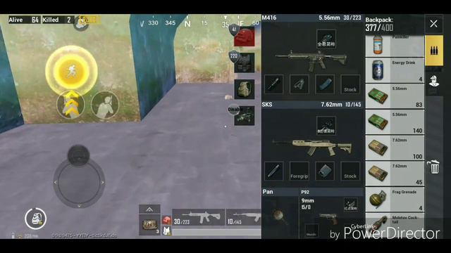 Ночь в Пабг Мобаил?-Pubg Mobile 0.9.0. #22 смотреть онлайн